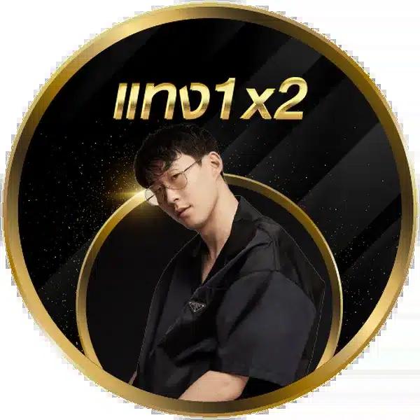 edm99win เว็บคาสิโนออนไลน์ สุดยอดพนันครบวงจร พร้อมโปรโมชั่นสุดฉูดฉาด