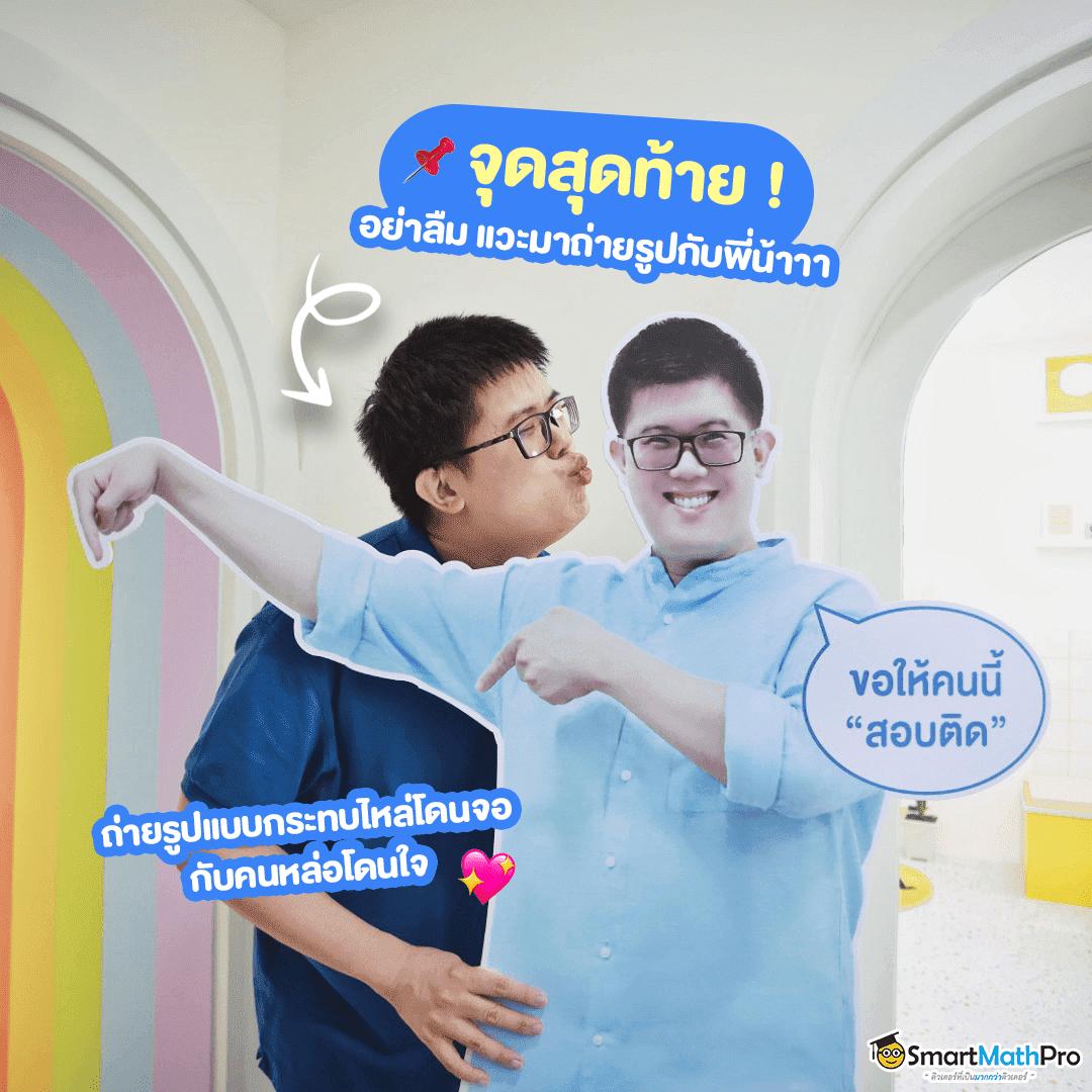 ezybet789 คาสิโนครบวงจร เดิมพันง่าย จ่ายจริง มาตรฐานสูง