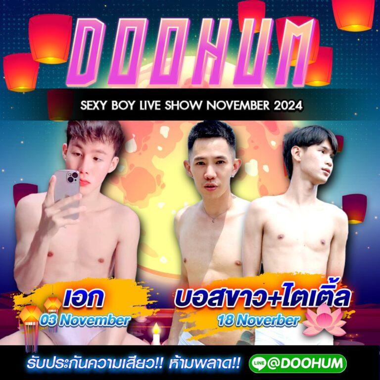 fafa100 คาสิโนออนไลน์ชั้นนำ เล่นง่าย จ่ายจริง พร้อมโบนัสพิเศษอาหารสมอง