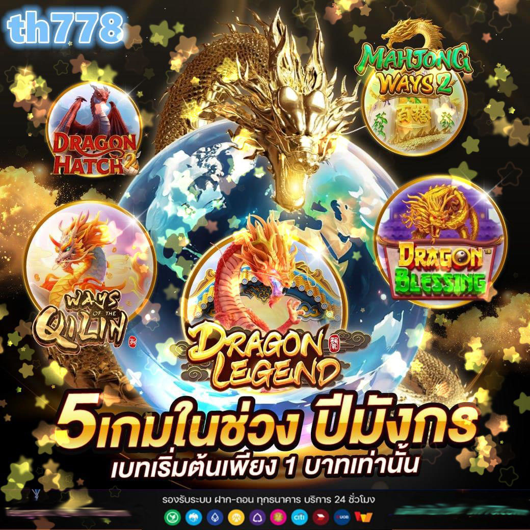 fafa666th คาสิโนออนไลน์ยอดนิยม โปรโมชั่นแรง ระบบปลอดภัยแน่นอน