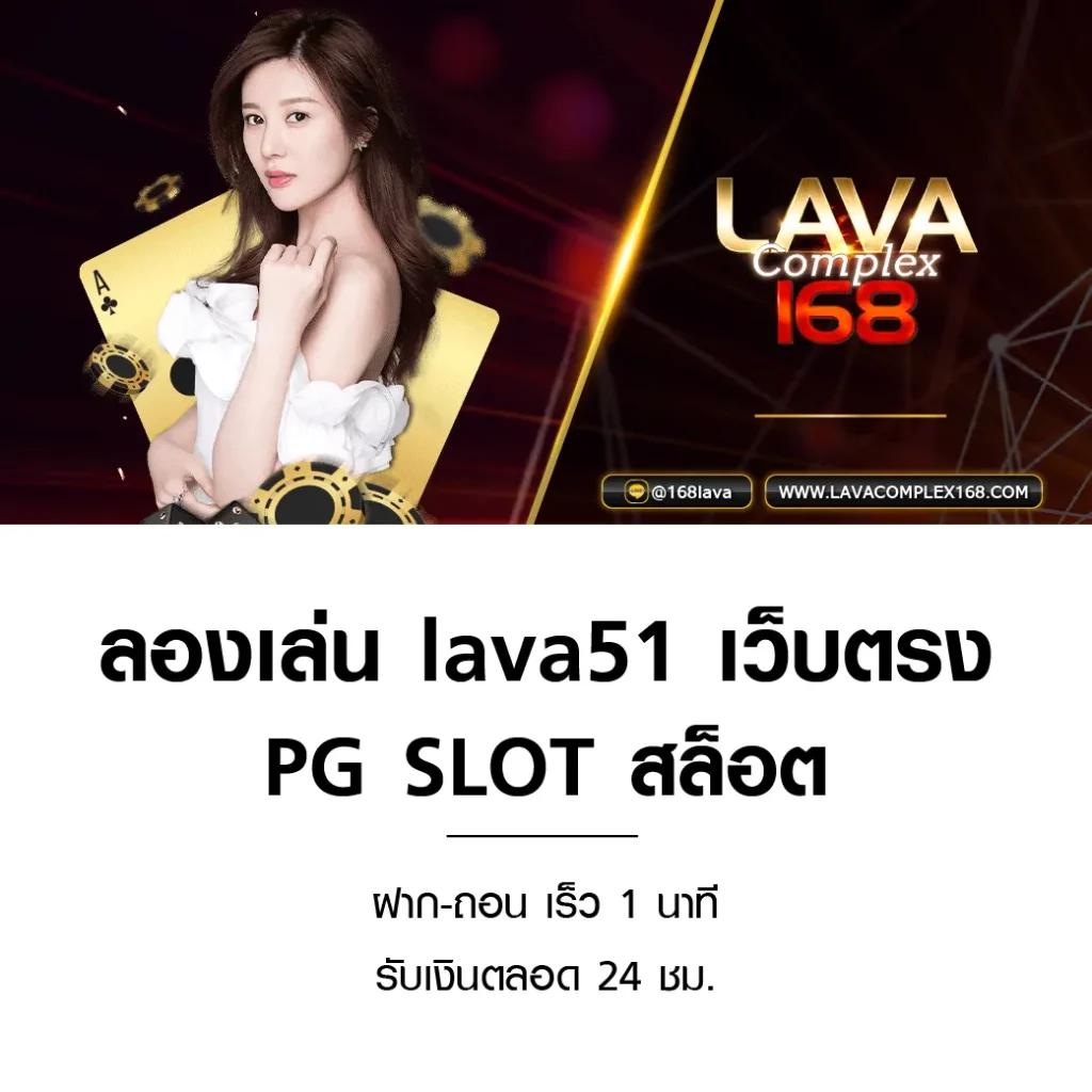 fat168 slot เว็บคาสิโนชั้นนำ รวมเกมสล็อตยอดนิยมตลอดปี 2024