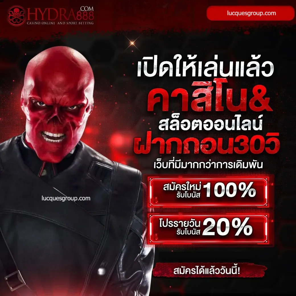 faw99 slot แพลตฟอร์มเกมสล็อตสุดฮิตอันดับหนึ่งในไทย