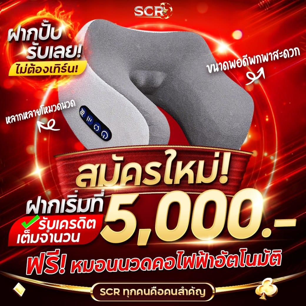 faw99 ศูนย์รวมความมันส์ เดิมพันครบ จบในเว็บเดียวแห่งประเทศไทย