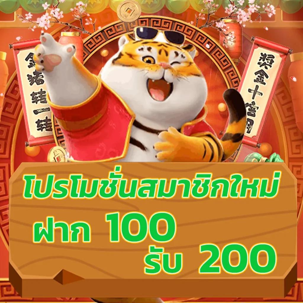 fb55สล็อต เว็บตรง รวมเกมสล็อตใหม่ล่าสุด ในไทย 2024