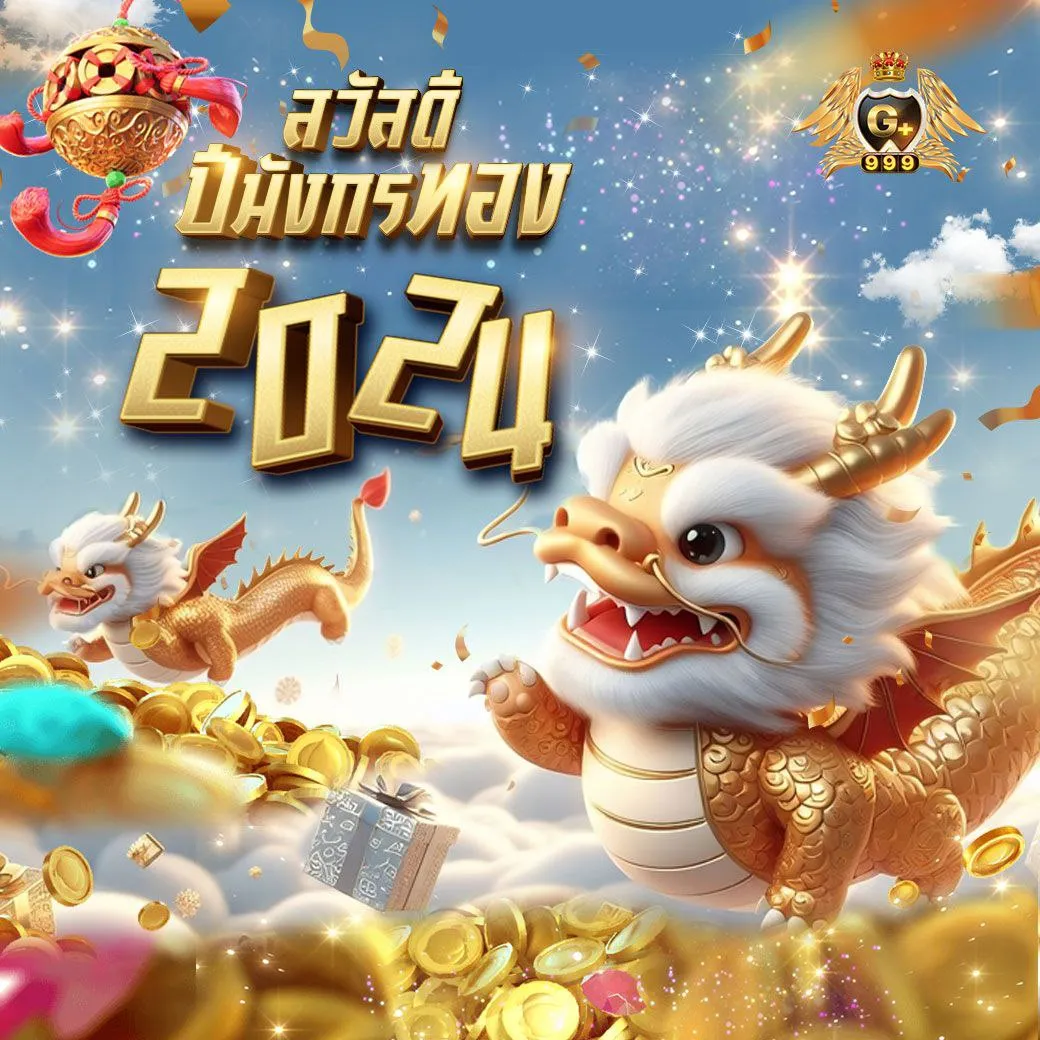 first168 คาสิโนออนไลน์ เว็บตรง มั่นใจ ฝาก-ถอน รวดเร็วทันใจ