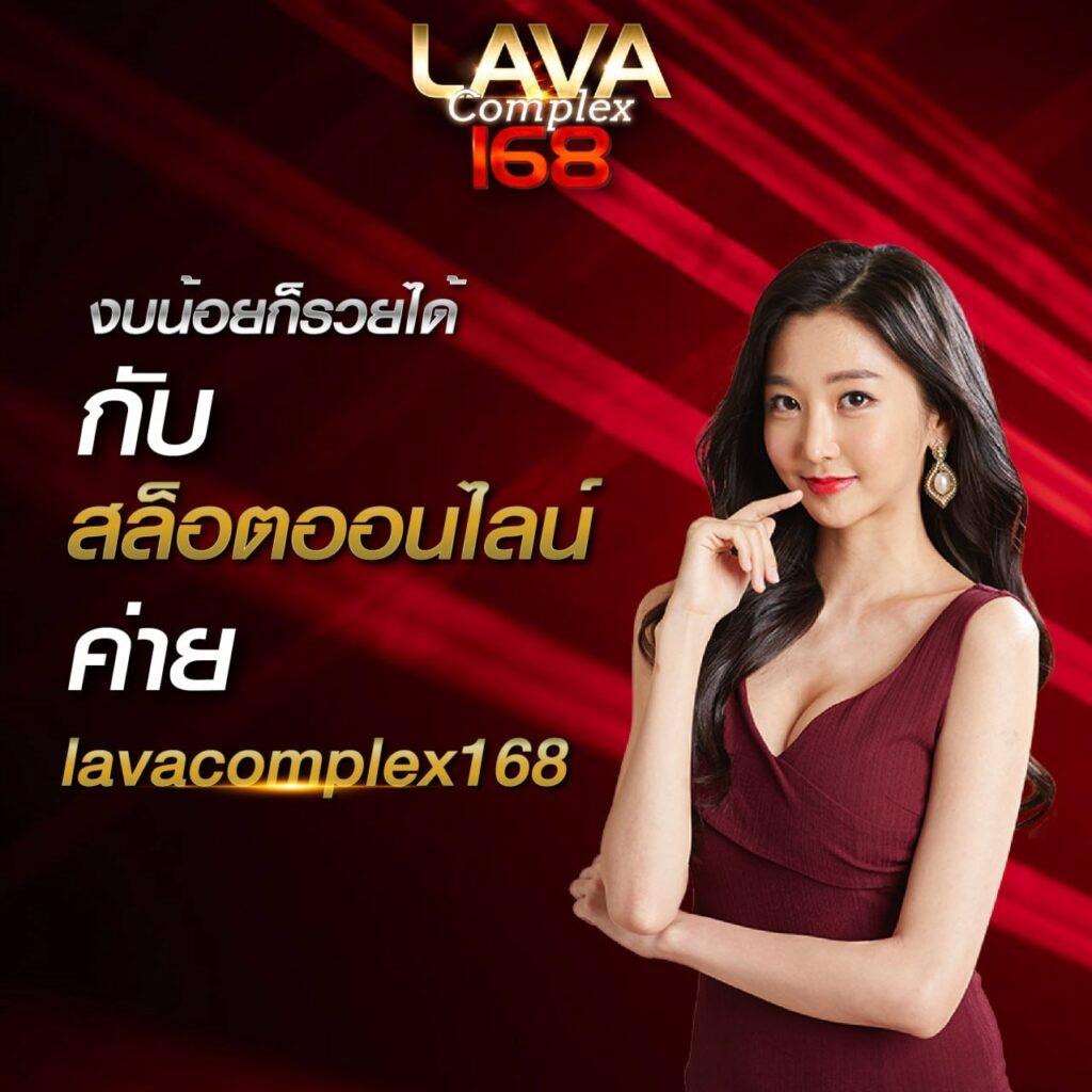fivebet88 เว็บตรงรวมเกมสล็อตยอดนิยม สมัครง่าย โบนัสอัดแน่น