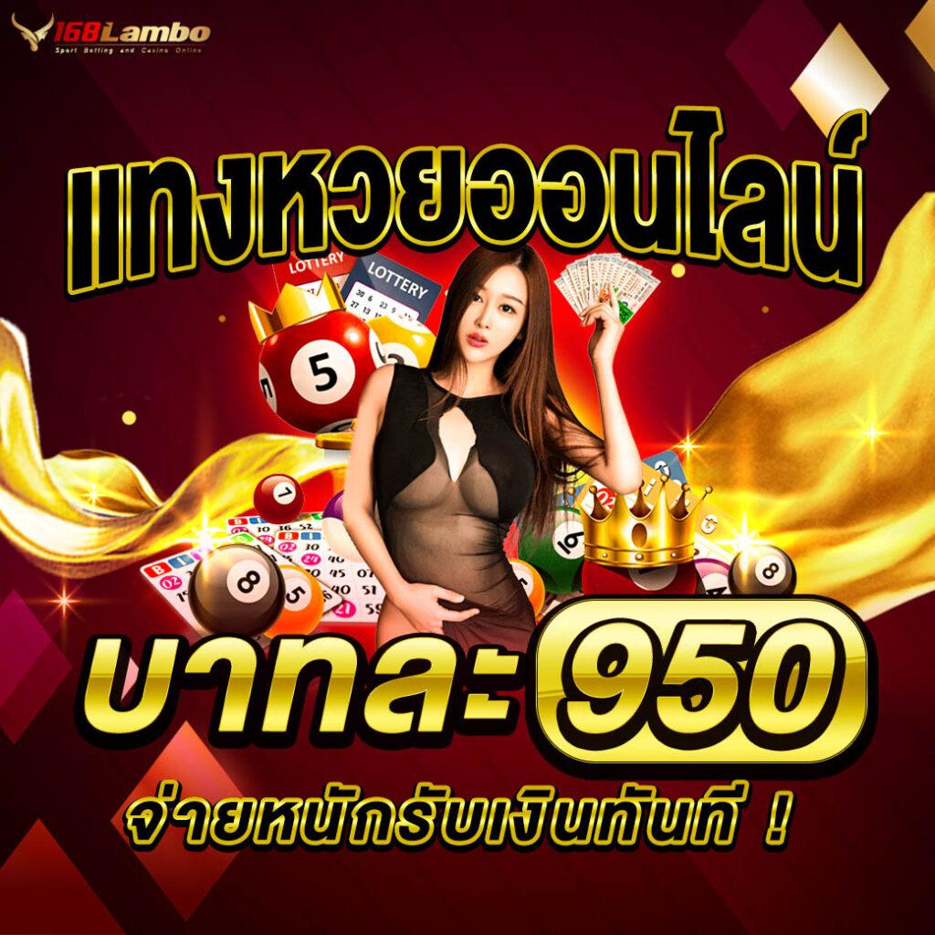 flix888 ศูนย์รวมเกมเดิมพันคลาสสิคและทันสมัยในประเทศไทย