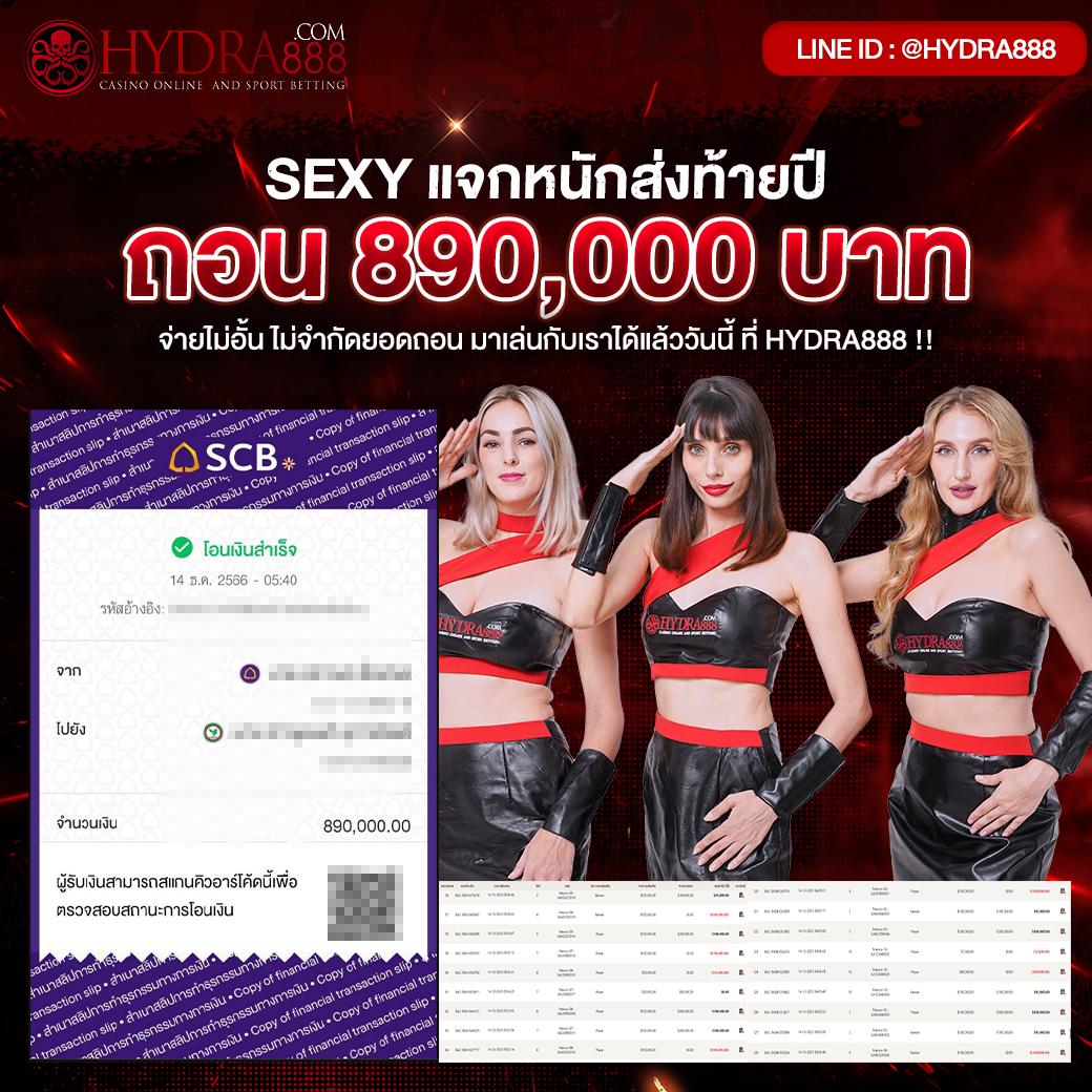 flix winstar เว็บเดิมพันใหม่ล่าสุด รวมเกมแตกง่าย พร้อมโปรโมชั่นไม่อั้น