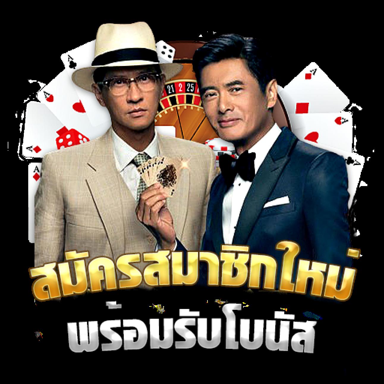 flixwinstar สล็อตออนไลน์ครบวงจร เข้าถึงง่าย ฝาก-ถอนออโต้