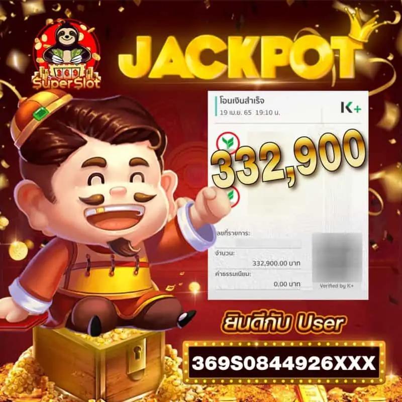 fox8888 แหล่งคาสิโนออนไลน์อัปเดตล่าสุด พร้อมเสิร์ฟโปรโมชั่นเด็ด