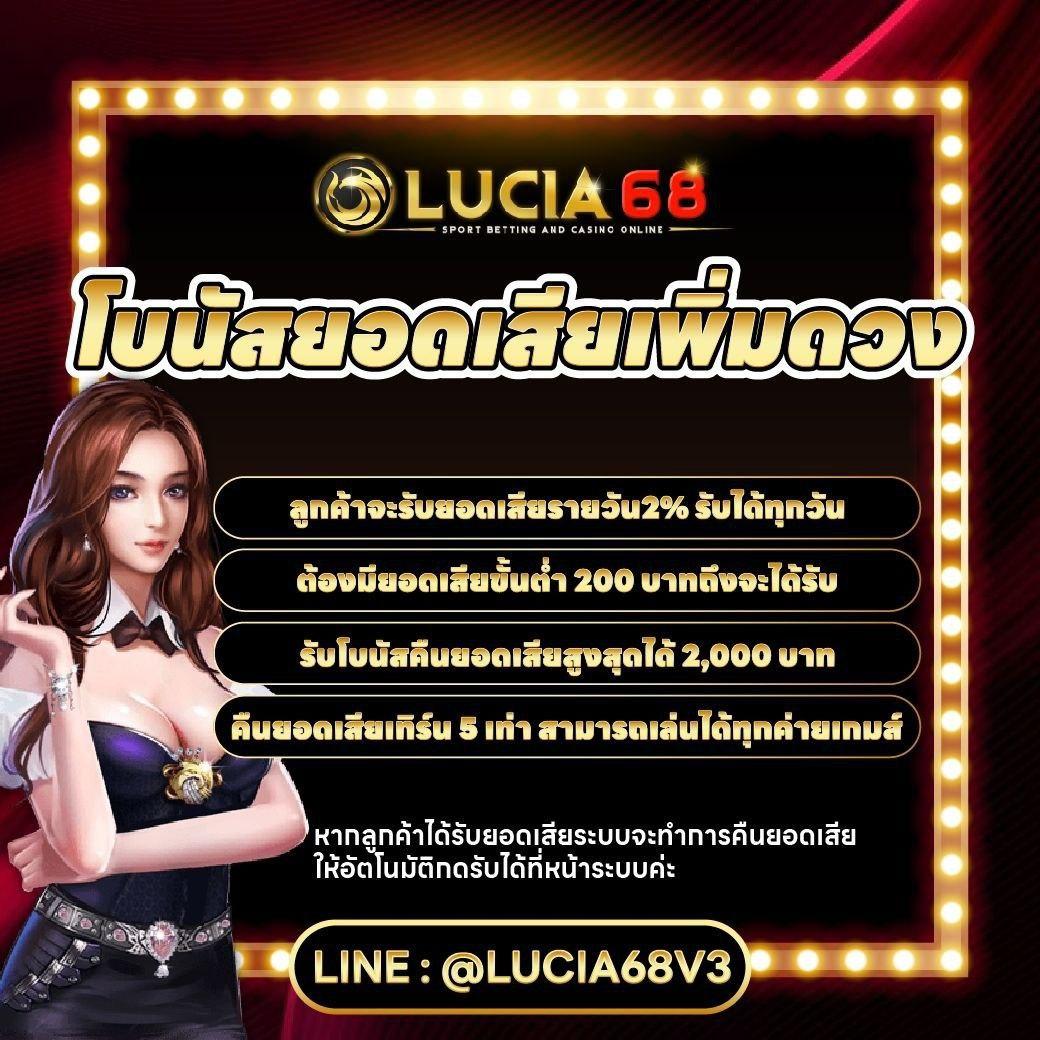fullslot PG ทางเข้า คาสิโนออนไลน์มั่นใจ ระบบทันสมัย แจกเครดิตฟรี 2024