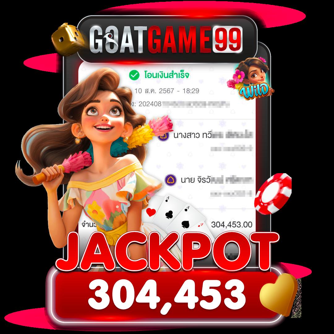 fun888 ทางเข้า เว็บคาสิโนสด มาตรฐานระดับโลก 2024