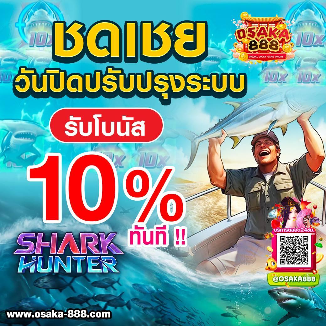 g1g2 สล็อต เว็บตรงทันสมัย ระบบอัตโนมัติ ทำกำไรได้ง่าย
