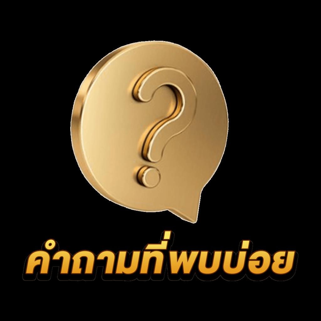 g2g123ทางเข้า คาสิโนออนไลน์เว็บใหม่ ระบบทันสมัย ฝากถอนเร็ว