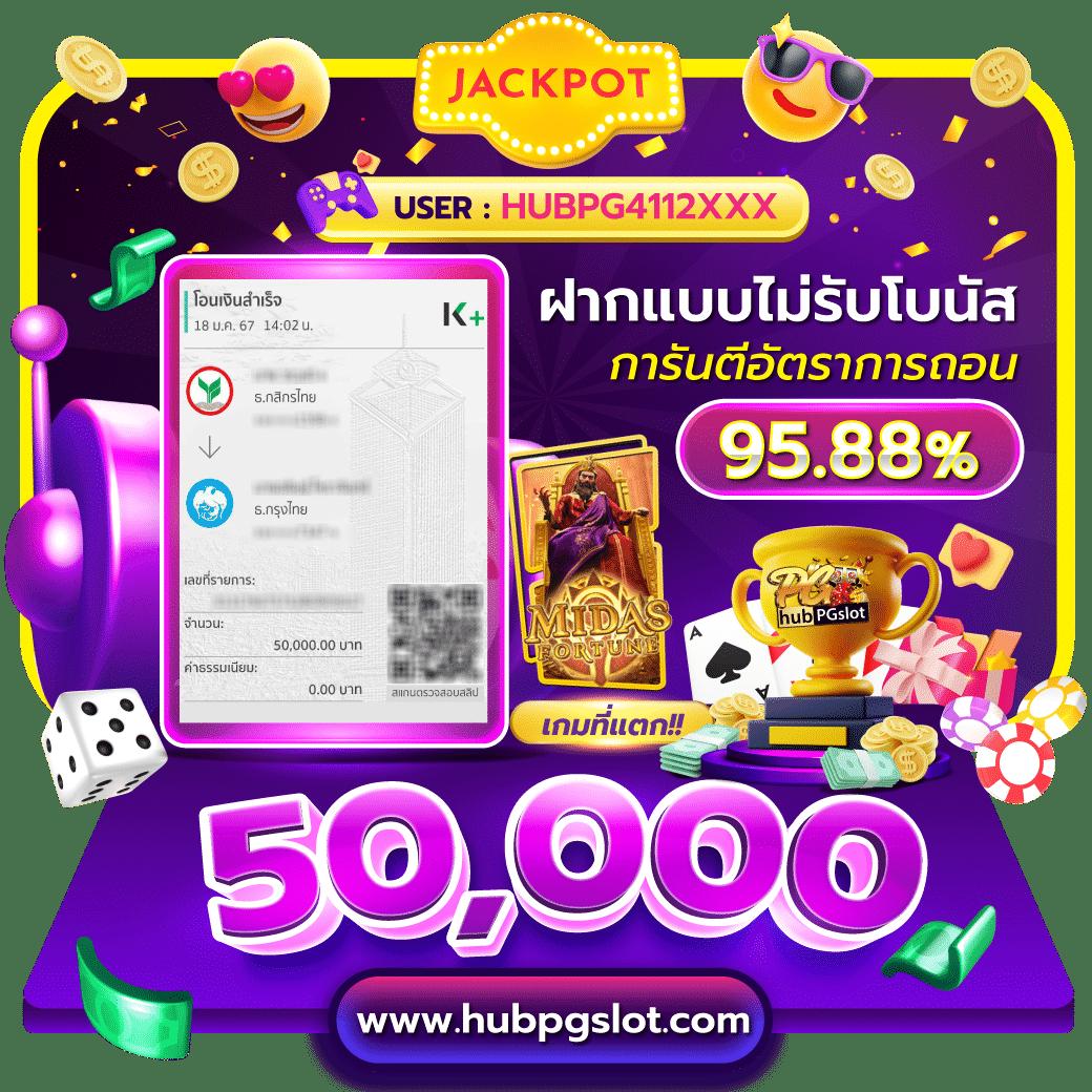 g2g168bet คาสิโนออนไลน์สุดฮิต ฝากถอนง่าย เว็บตรงปลอดภัย