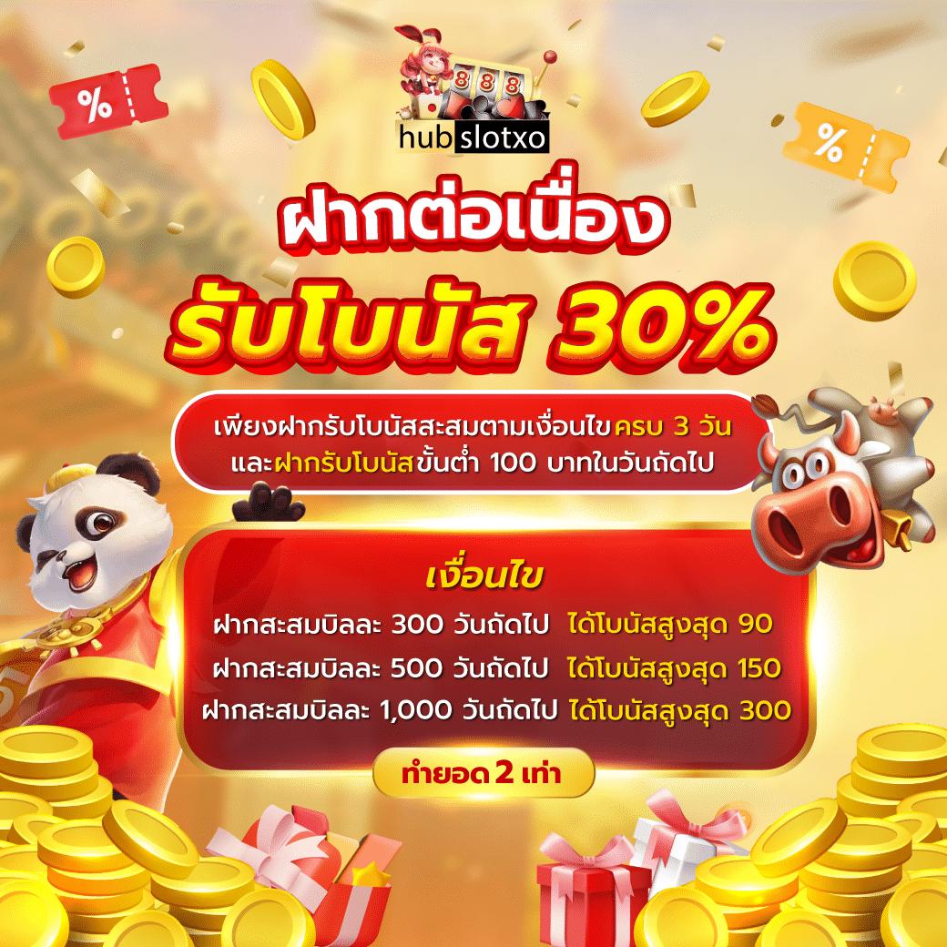g2g1betวอเลท เว็บตรง ฝากถอนรวดเร็วทันใจ สนุกได้ไม่มีสะดุด