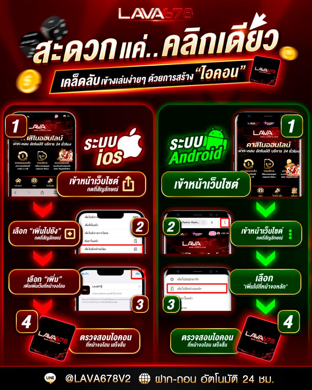 g2g501 เว็บคาสิโนออนไลน์สุดฮิต รวมเกมสล็อต คาสิโนได้เงินจริง