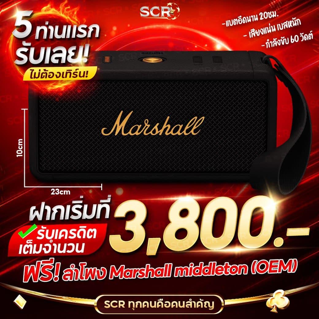 g2g686 คาสิโนออนไลน์อันดับหนึ่ง เล่นง่าย ระบบเสถียร มาตรฐานสูง