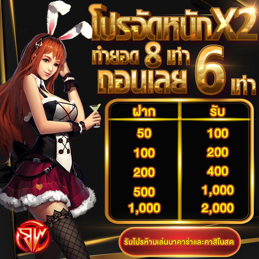 g2g789t คาสิโนออนไลน์อันดับหนึ่ง พร้อมโบนัสแตกง่าย ปลอดภัย 2024