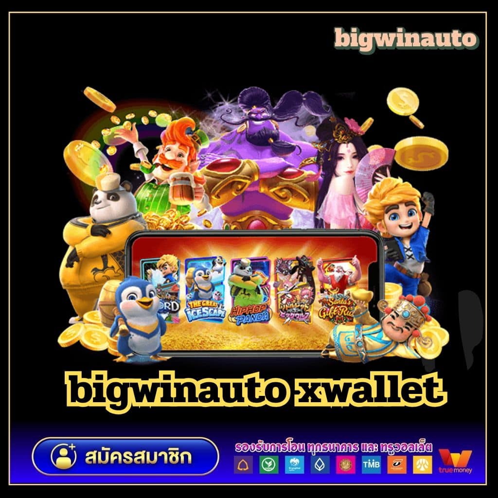 g2g88gold เว็บตรงสล็อตออนไลน์ สมัครง่าย แตกไว มั่นคงในไทย