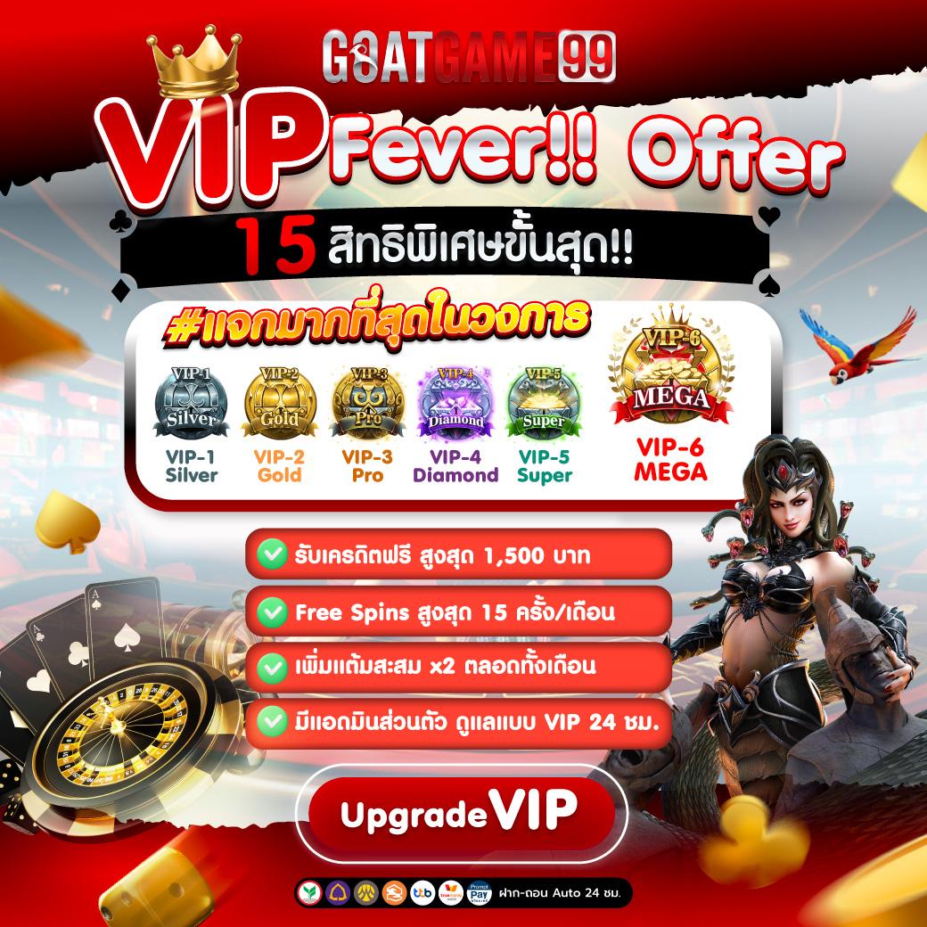 g2g 1max คาสิโนออนไลน์อันดับหนึ่ง ระบบฝาก-ถอนง่ายปลอดภัย 2024