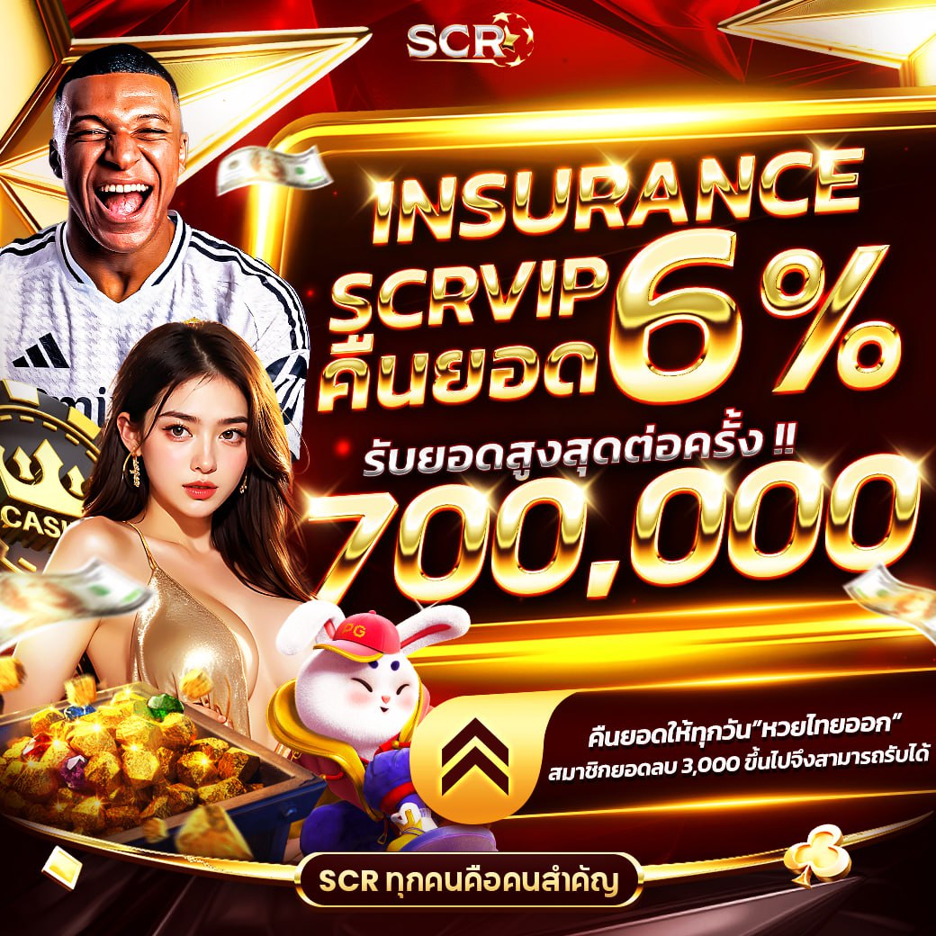 g2g cash คาสิโนยอดนิยม พร้อมโปรโมชั่นสุดพิเศษทุกวัน