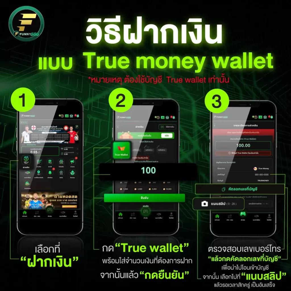g2g สล็อต เว็บ ตรง ฝาก-ถอน ง่าย พร้อมโปรโมชั่นสุดคุ้มในปี 2024