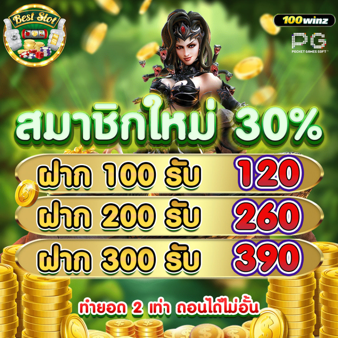 g2gbet888 แหล่งพนันออนไลน์ครบวงจร เว็บตรงมั่นใจได้ 100%