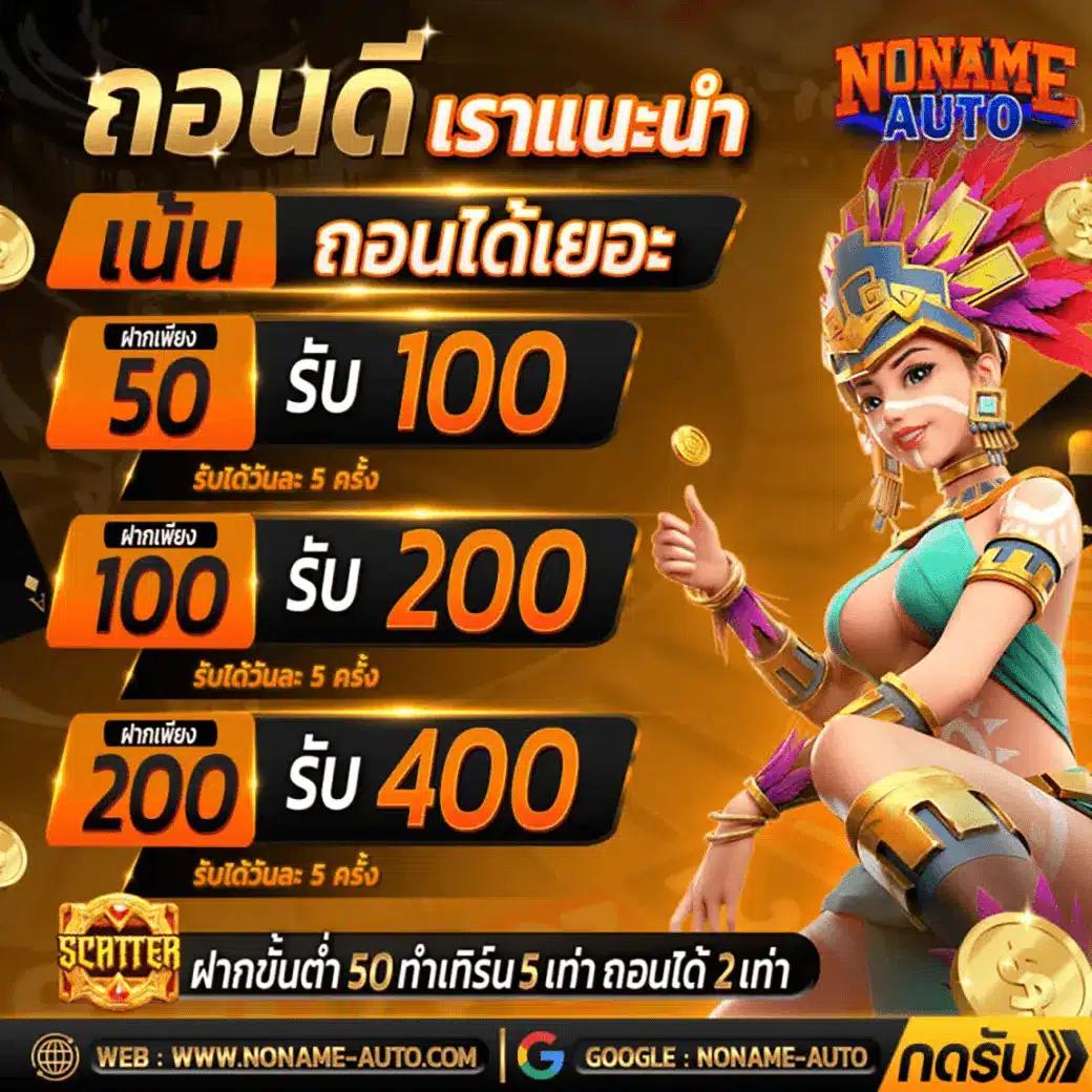 g2gbet เข้าสู่ระบบ เดิมพันออนไลน์ ยิ่งเล่น ยิ่งสนุก ทดลองฟรี