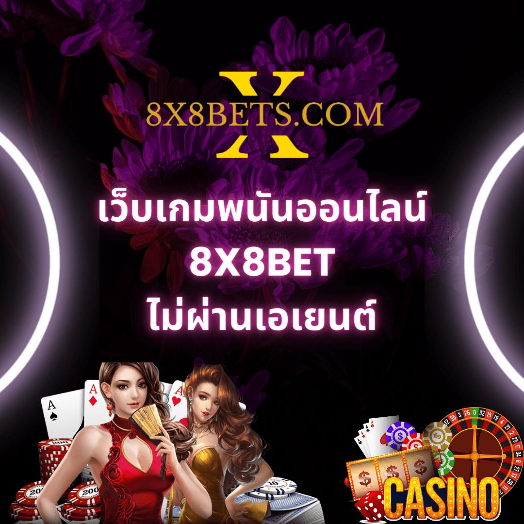 g2gcash ทางเข้า คาสิโนสด สล็อตครบ เลือกเล่นง่ายได้เงินจริง