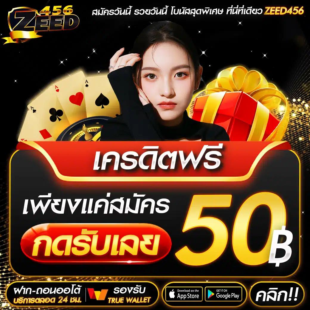 g2ggold168 คาสิโนออนไลน์ยอดนิยม เว็บตรงสมัครง่าย ไม่มีขั้นต่ำ
