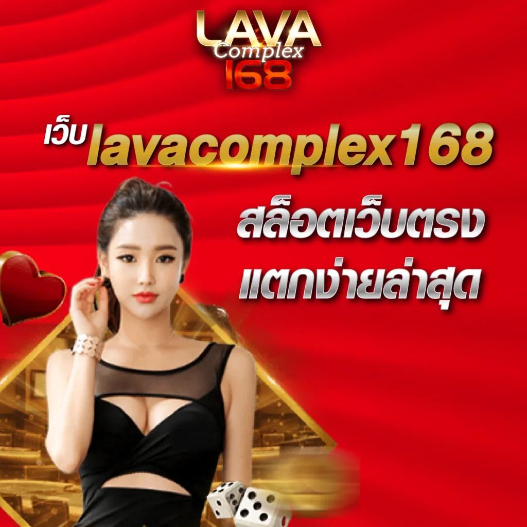 g2gworld168 แบรนด์คาสิโนออนไลน์อันดับหนึ่งในไทยเปิดบริการเต็มรูปแบบ
