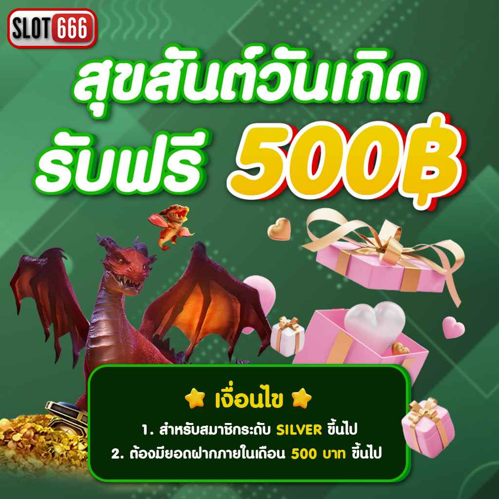 g2gเว็บตรง วอเลท ศูนย์รวมความสนุก แอปเดียวครบบาทเดียว