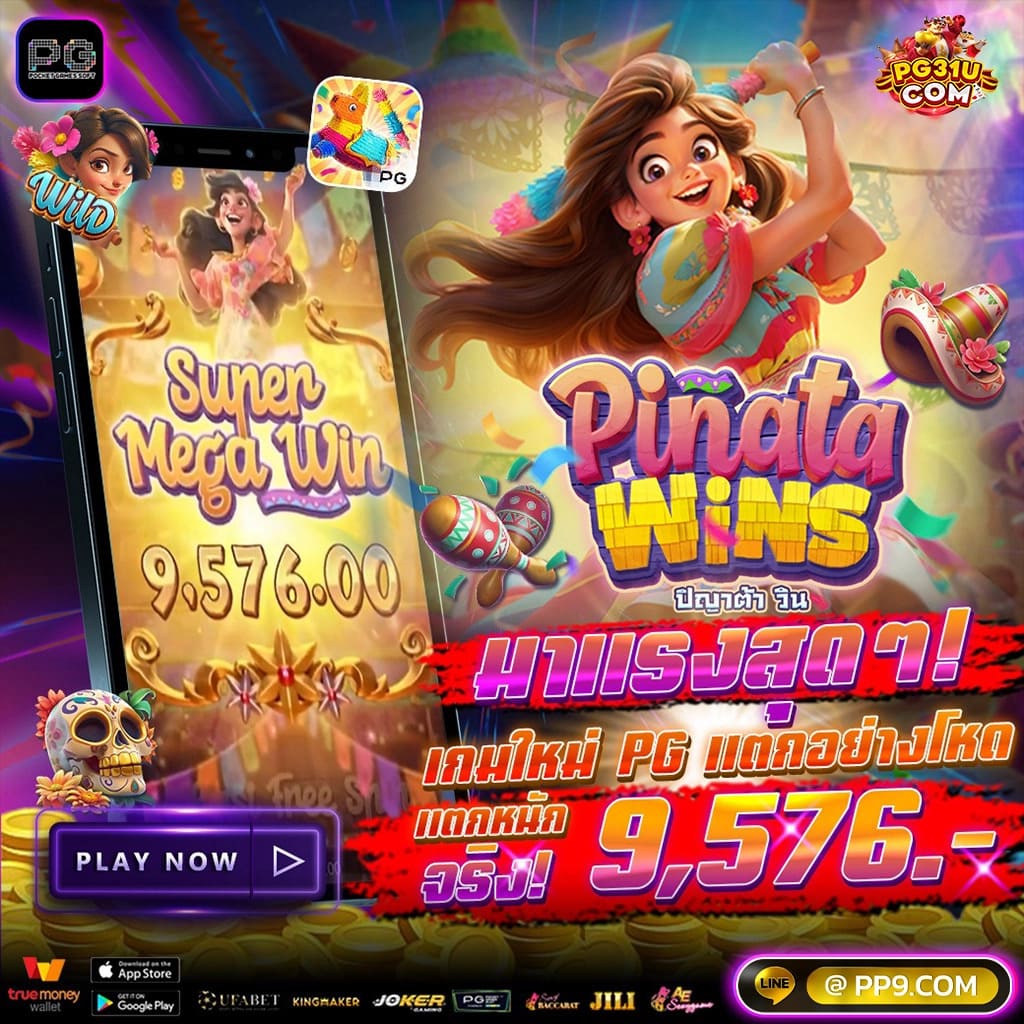 ga999bet คาสิโนอันดับหนึ่ง ให้บริการเกมครบวงจร เล่นง่ายจ่ายจริง