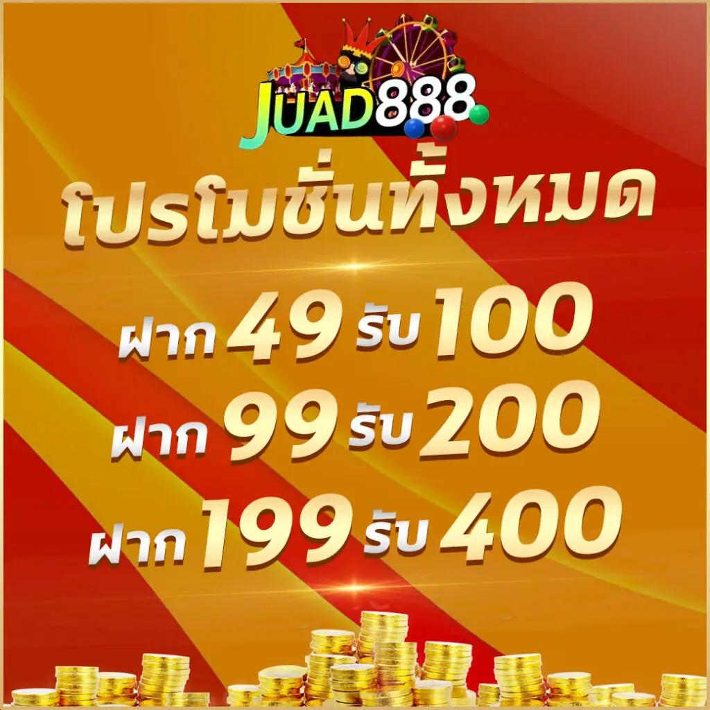 game pg333 แพลตฟอร์มคาสิโนออนไลน์มิติใหม่ พบความบันเทิงเต็มรูปแบบ