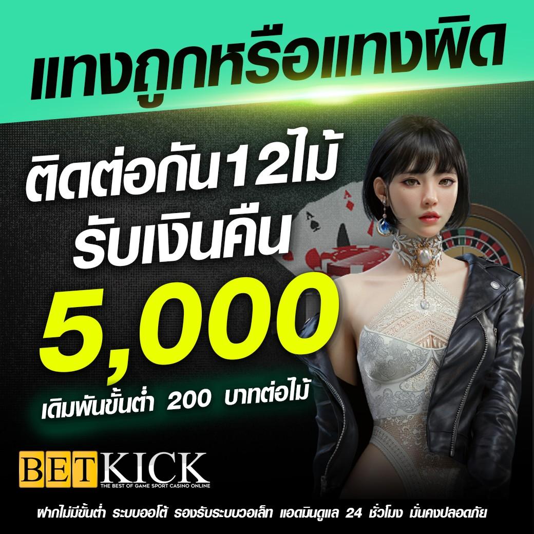 gg168et คาสิโนออนไลน์ มาตรฐานสากล ระบบทันสมัย ใช้งานง่าย