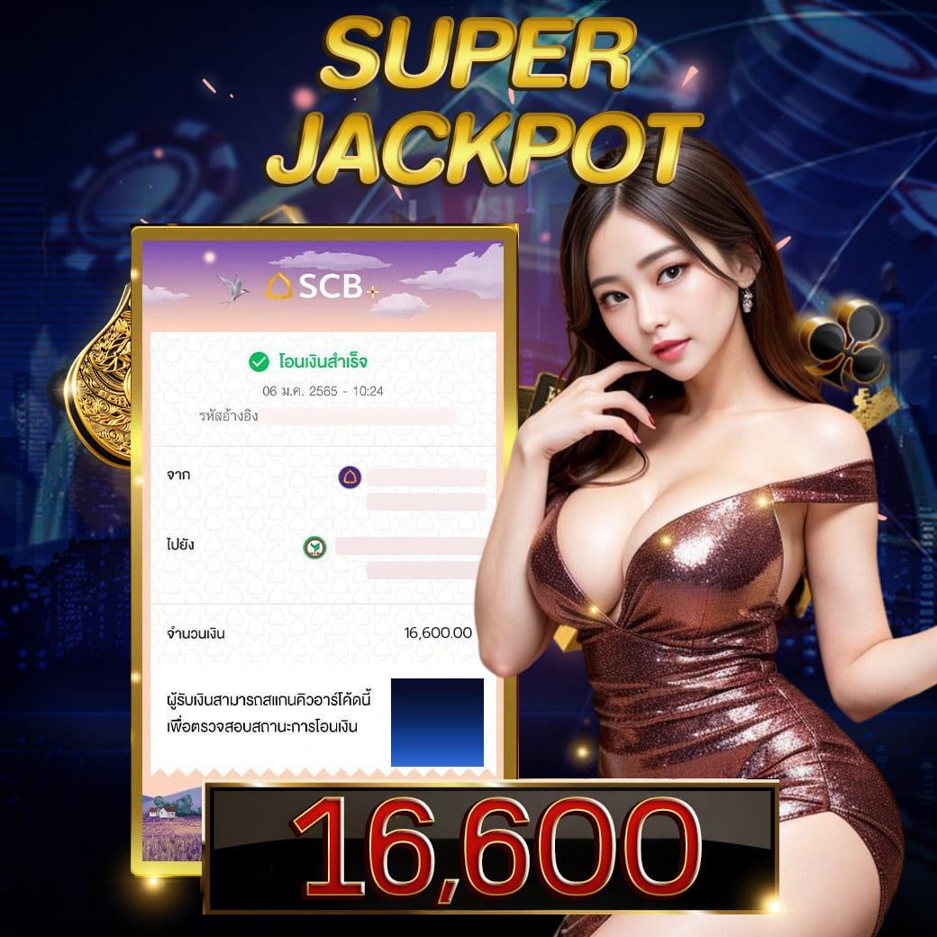 gicc สล็อต แหล่งเดิมพันสล็อตออนไลน์สุดฮิต ระบบทันสมัยมั่นใจได้