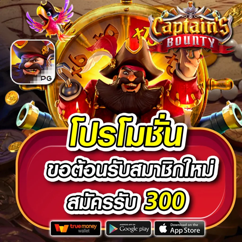 gimi xo สล็อต เว็บตรง เกมแตกง่าย โบนัสแตกบ่อยล่าสุด
