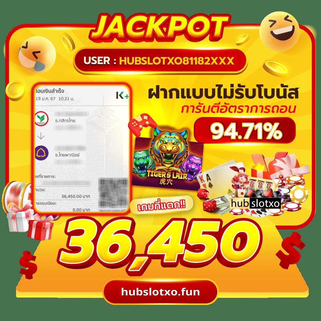 gสล็อต888 คาสิโนครบวงจร กราฟิกสวย เดิมพันง่าย ไม่มีขั้นต่ำ