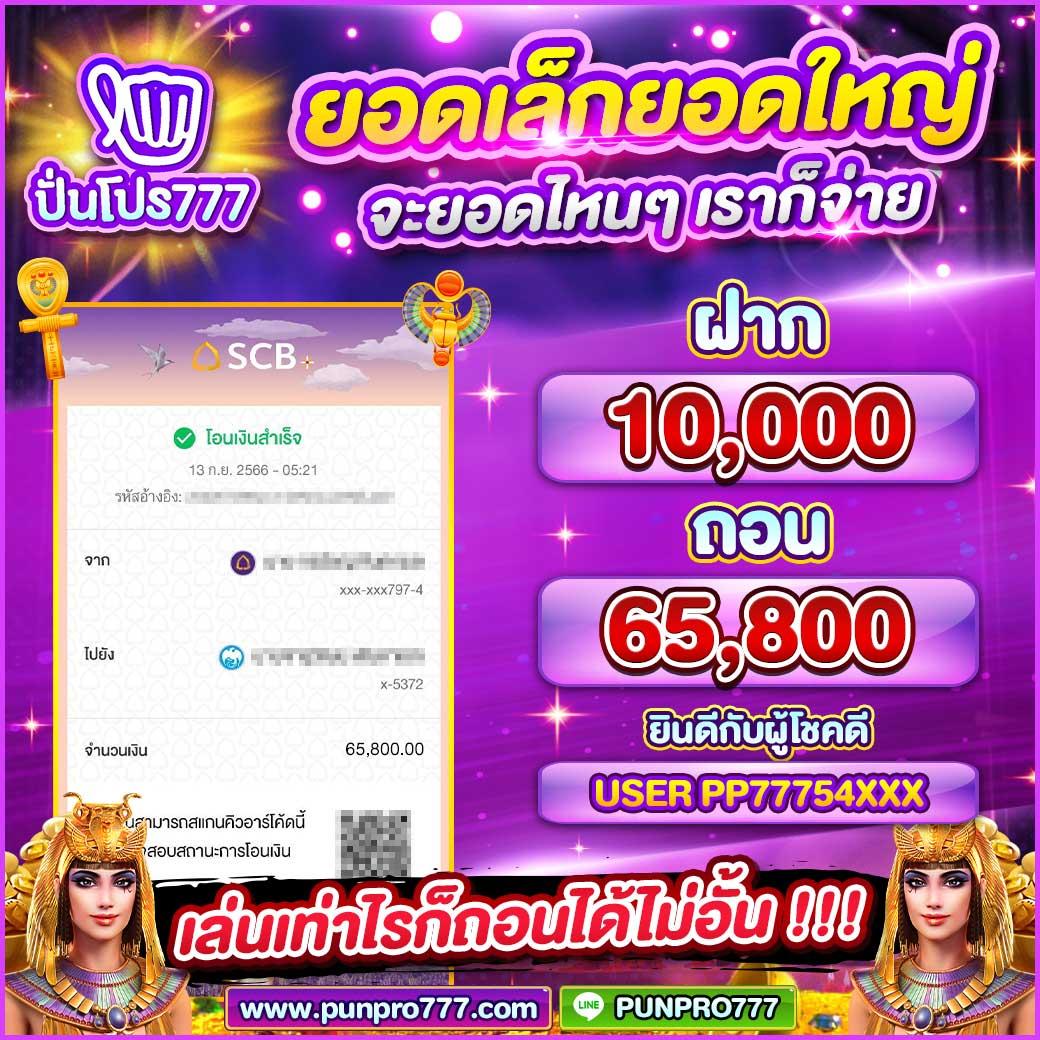 h25 สล็อต เกมทำเงินรวดเร็ว ให้บริการทันสมัยที่สุดในไทย