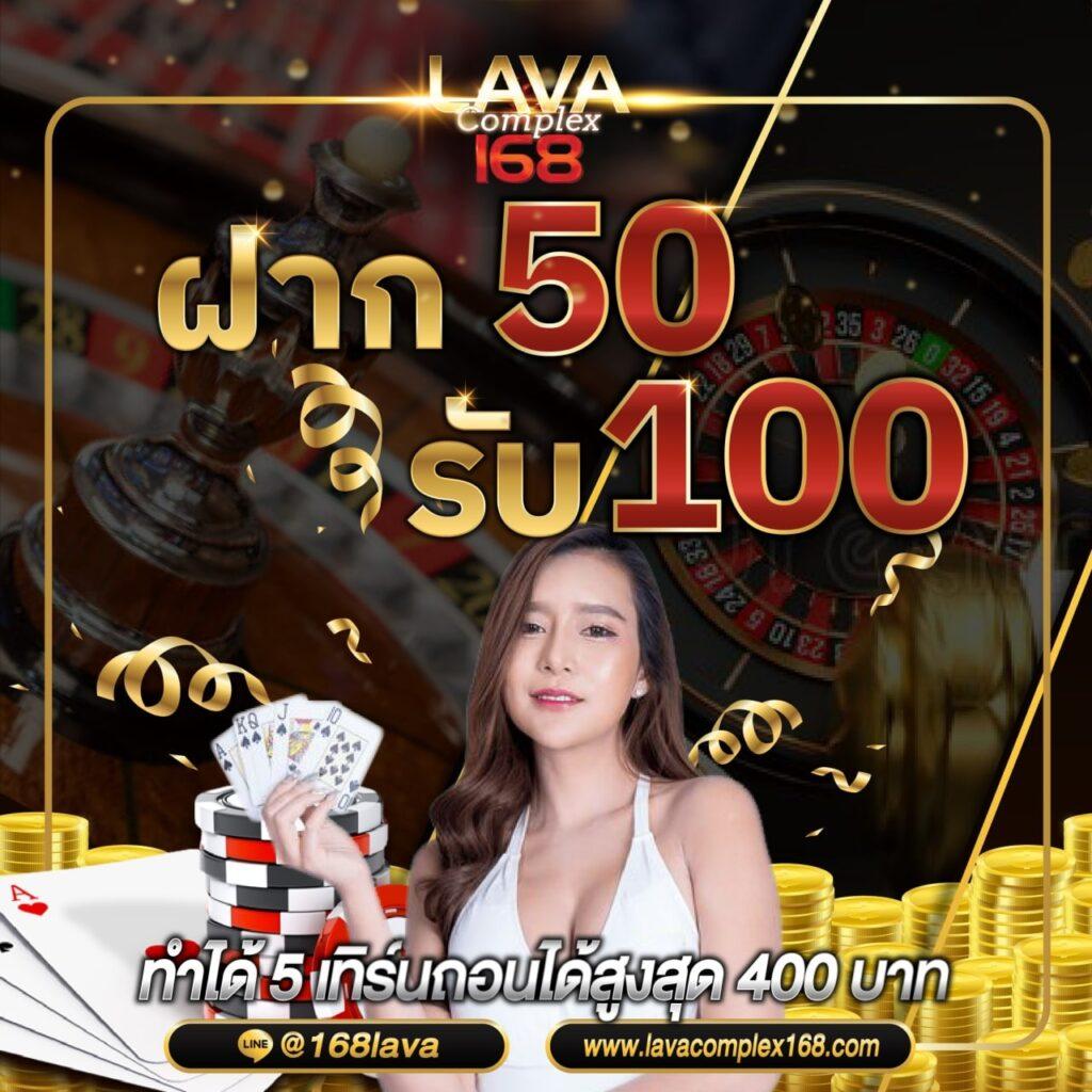 h25สล็อต เว็บตรง รวมเกมดัง แจกโบนัสเต็มที่ ระบบปลอดภัยแน่น