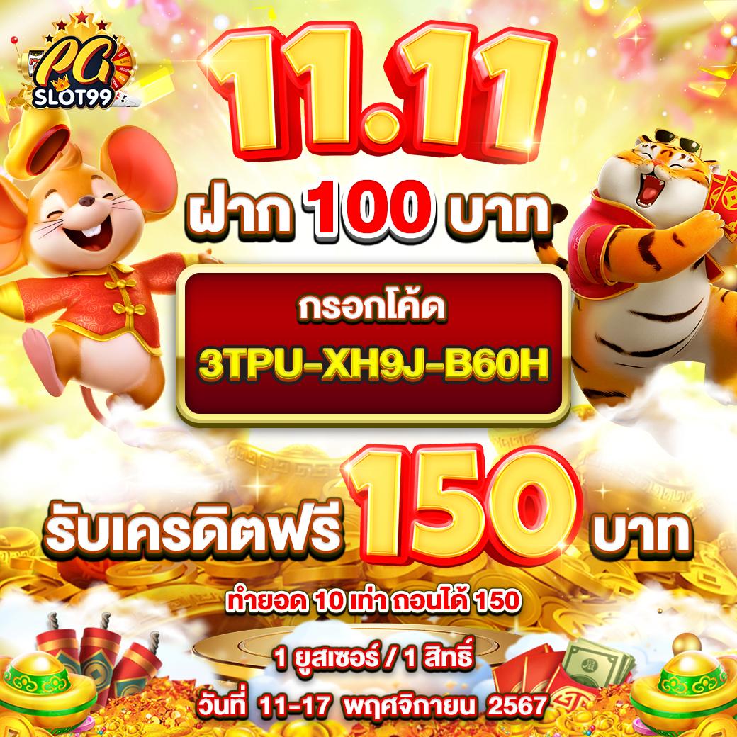 @hihuay คาสิโนครบเครื่อง ระบบใหม่ล่าสุด พร้อมบริการ24ชั่วโมง