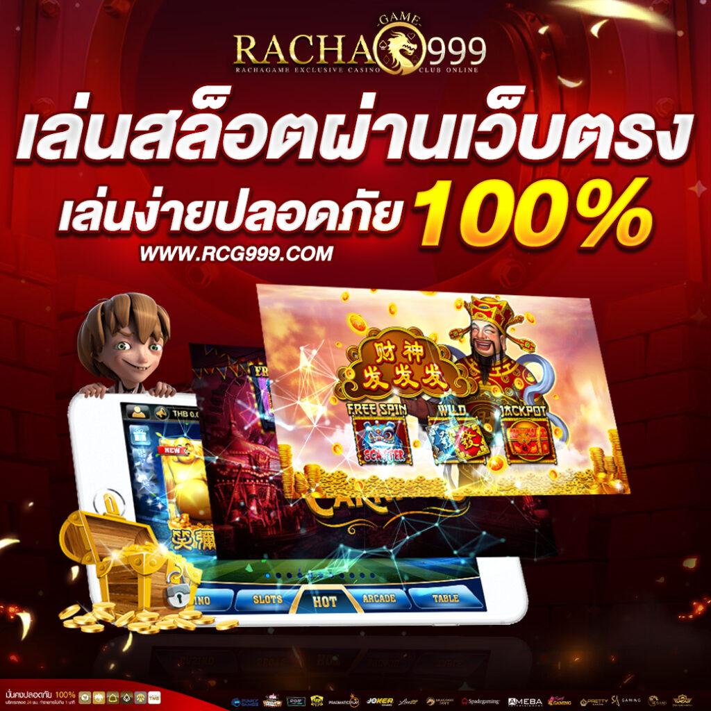 hihuay หวยออนไลน์ เว็บตรง ระบบจริง รายได้เยอะ เล่นง่าย 2024