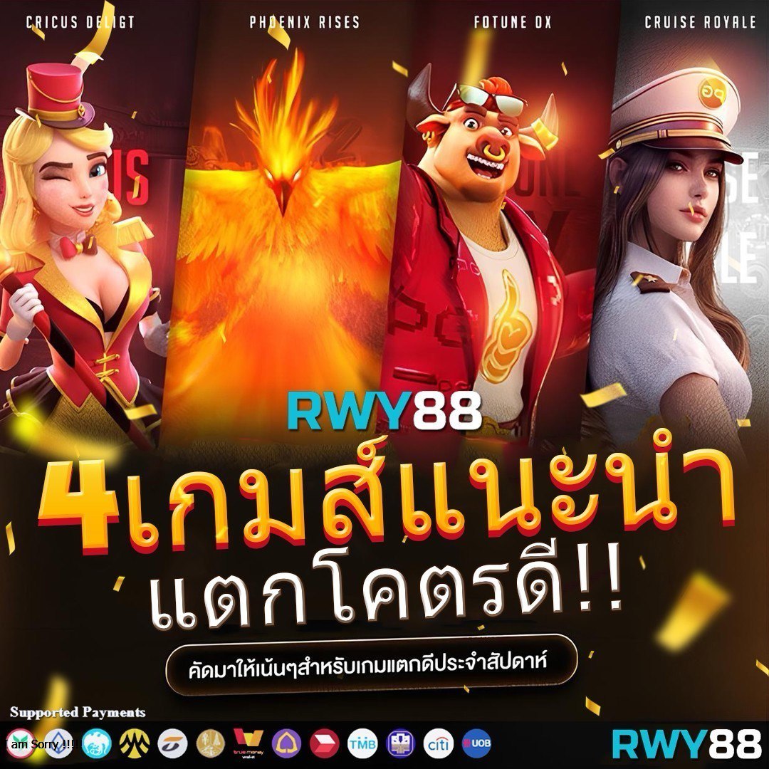 hit789 pantip คลังเกมพนันออนไลน์ยอดนิยม ตอบโจทย์ทุกเดิมพัน