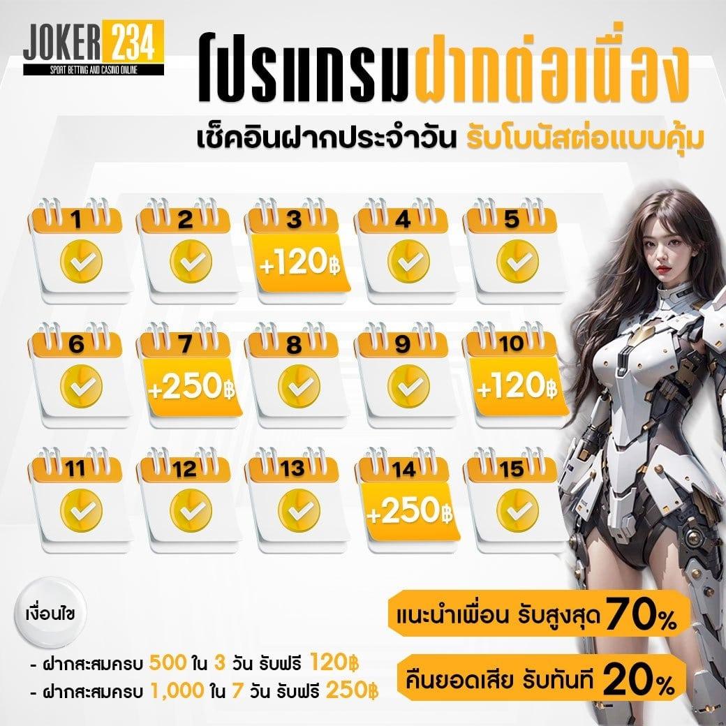hoox888 เว็บตรง คาสิโนครบวงจร เดิมพันง่าย จ่ายจริงทุกยอด