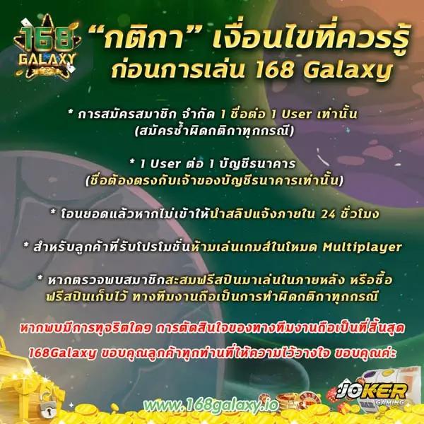 ib88 คาสิโนเว็บตรง มั่นคง เดิมพันง่ายไม่มีขั้นต่ำ