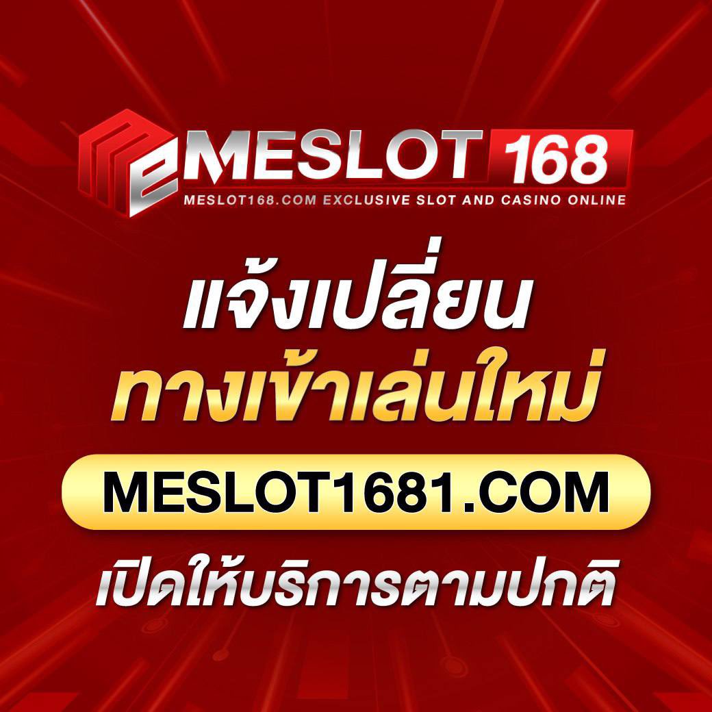iconxfun คาสิโนครบวงจร ระบบทันสมัยแนวใหม่ 2023