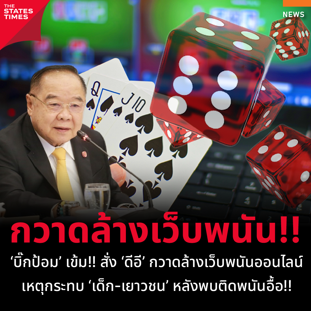 imi619 คาสิโนมือถือ ระบบทันสมัย จ่ายจริงไม่มีโกง