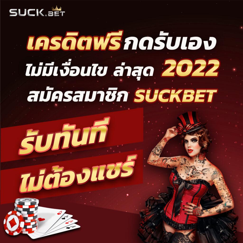 imiwinr สล็อต คาสิโนออนไลน์แตกง่าย รวมโปรสล็อตล่าสุด 2024