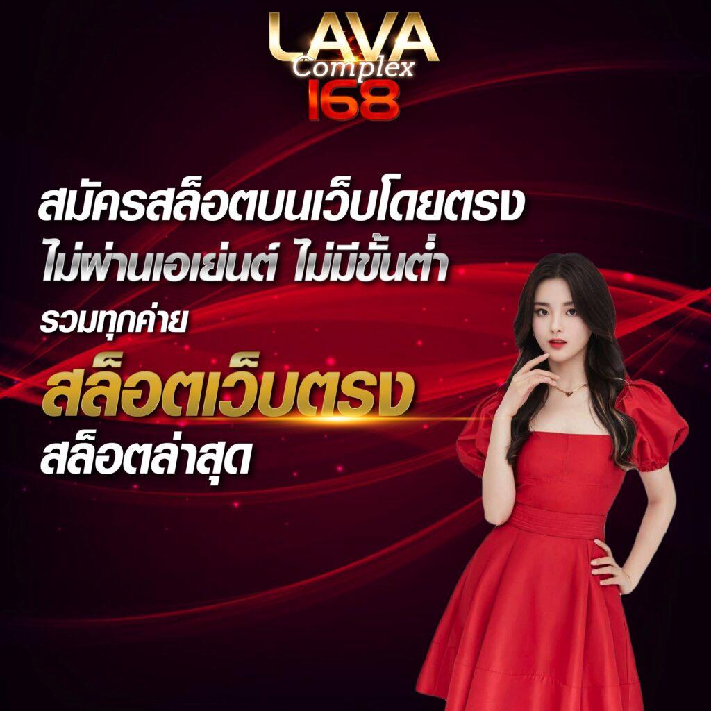 iscasino เว็บตรงไม่มีขั้นต่ำ สล็อตออนไลน์ nonstop 99 สล็อต ค่ายดังทันสมัย